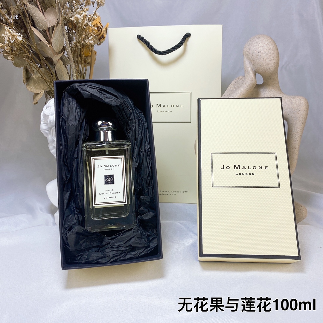 Jo Malone perfume